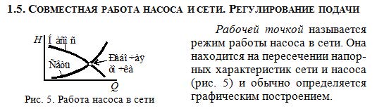 Obtochka_rabochego_kolesa_nasosa1.jpg Obtochka_rabochego_kolesa_nasosa1.jpg