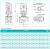 Насос TB125-22/4, 15 кВт,  380 В, 50 Гц, DN125, чугун, 16 бар, 120 С, SHIMGE Насос TB125-22/4, 15 кВт,  380 В, 50 Гц, DN125, чугун, 16 бар, 120 С, SHIMGE